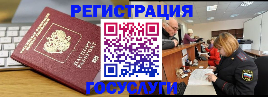 форма 3 в Усть-Куте